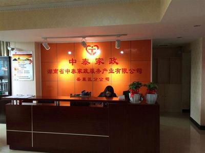 【眾捷汽車服務公司提供的寧波奧迪維修服務是優(yōu)秀的】價格,廠家,家政服務-搜了網