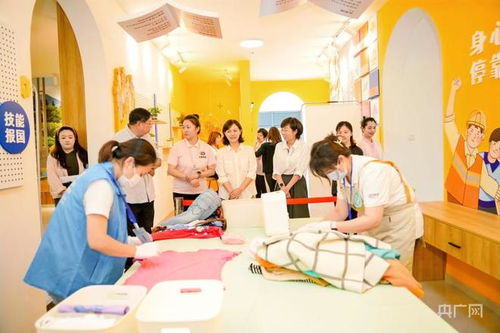 昆明盤龍區(qū) 舉辦家政服務(wù)員職業(yè)技能競賽,推動行業(yè)高質(zhì)量發(fā)展