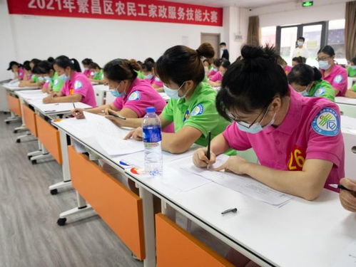 蕪湖市家政大賽系列 六 繁昌區(qū)順利舉辦2021年家政服務(wù)員競賽暨第七屆 皖嫂 家政服務(wù)技能大賽預(yù)賽