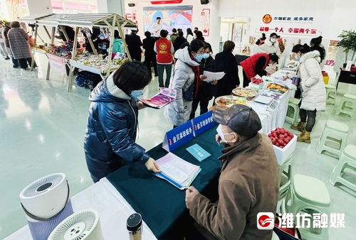 巾幗家政展 她 風(fēng)采