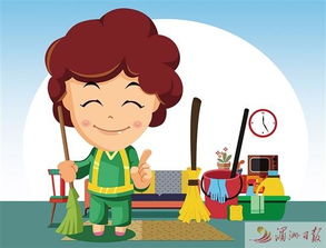 規(guī)范家政服務(wù) 共建和諧社會