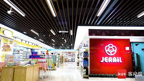 健瑞兒集團(tuán)推進(jìn) 學(xué)習(xí)型企業(yè) 建設(shè) 培育母嬰行業(yè)經(jīng)營(yíng)管理人才