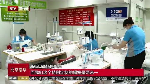 嬰幼兒用品巧選購與定制化家政服務(wù) 滿足現(xiàn)代家庭的精細化需求